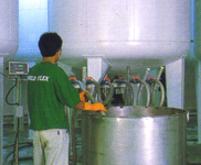 Rubber Thread